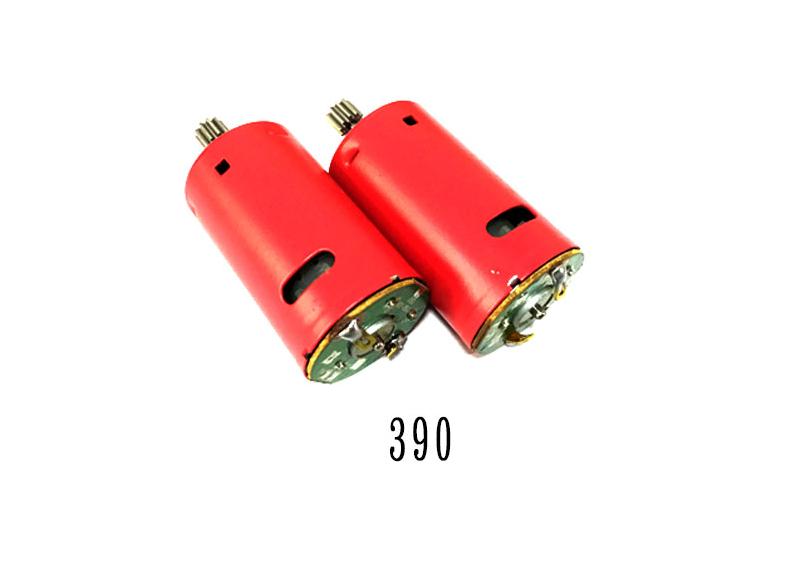 Yukala-HengLong 3898 3909 1/16 - Heng Long Rc Tank 1/16 Upgrade Metal のレビューと価格